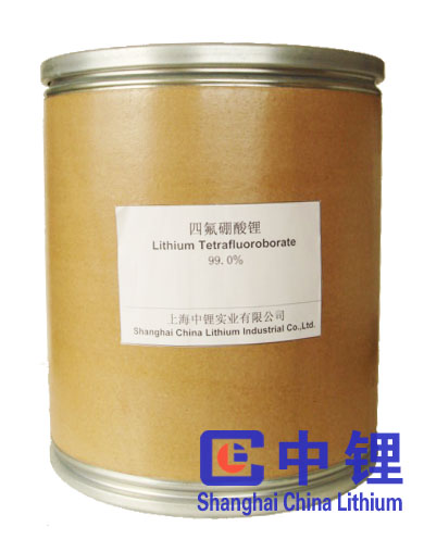 quality Lithium Tetrafluoroborate