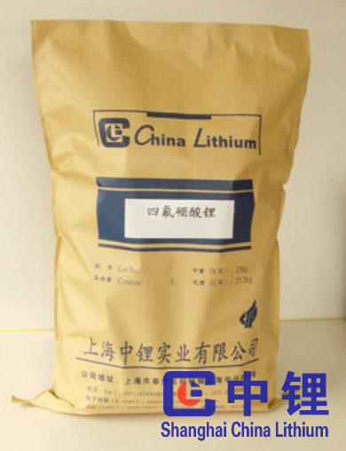 quality Lithium Tetrafluoroborate